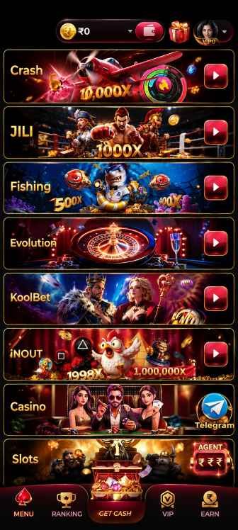 iv7 all games